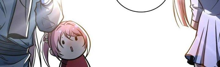 Ta Dựa Vào Khoa Học Kỹ Thuật Tu Tiên Thành Thần Chapter 23 - Trang 3