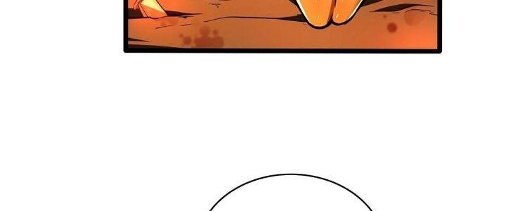 Ta Dựa Vào Khoa Học Kỹ Thuật Tu Tiên Thành Thần Chapter 23 - Trang 3