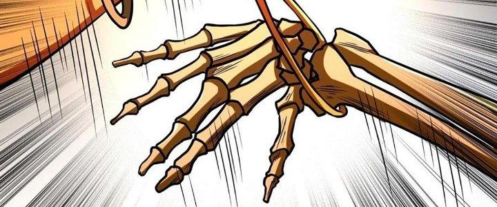 Ta Dựa Vào Khoa Học Kỹ Thuật Tu Tiên Thành Thần Chapter 23 - Trang 3