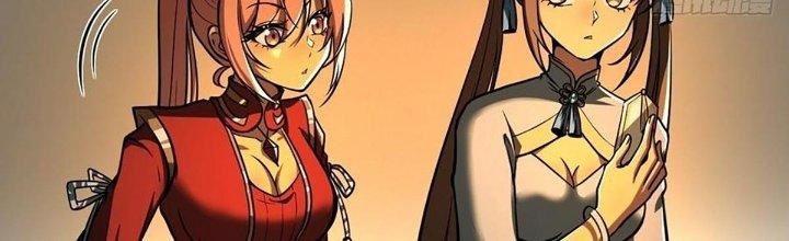 Ta Dựa Vào Khoa Học Kỹ Thuật Tu Tiên Thành Thần Chapter 23 - Trang 3