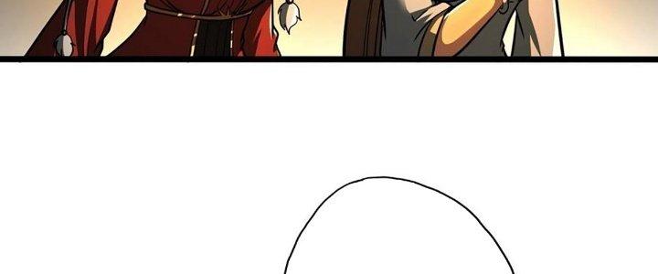 Ta Dựa Vào Khoa Học Kỹ Thuật Tu Tiên Thành Thần Chapter 23 - Trang 3