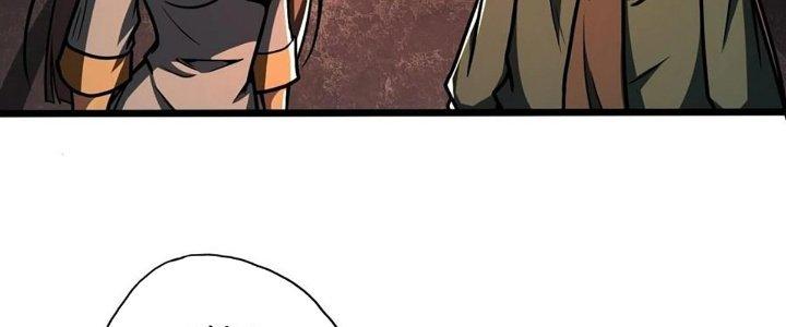 Ta Dựa Vào Khoa Học Kỹ Thuật Tu Tiên Thành Thần Chapter 23 - Trang 3