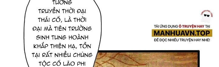 Ta Dựa Vào Khoa Học Kỹ Thuật Tu Tiên Thành Thần Chapter 23 - Trang 3