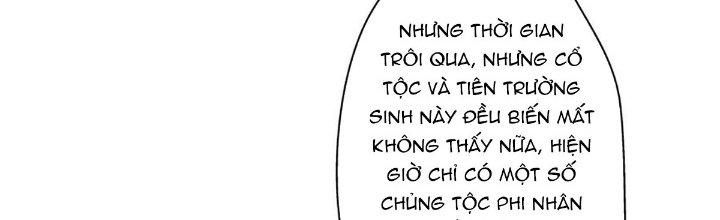 Ta Dựa Vào Khoa Học Kỹ Thuật Tu Tiên Thành Thần Chapter 23 - Trang 3