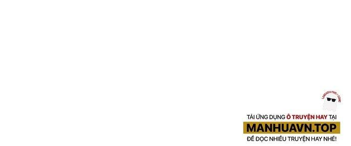 Ta Dựa Vào Khoa Học Kỹ Thuật Tu Tiên Thành Thần Chapter 23 - Trang 3