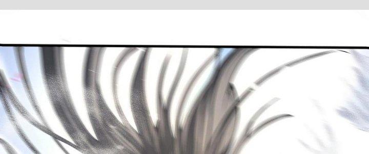 Ta Dựa Vào Khoa Học Kỹ Thuật Tu Tiên Thành Thần Chapter 26 - Trang 3