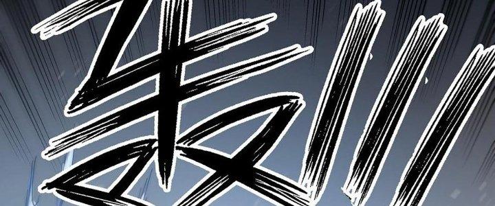 Ta Dựa Vào Khoa Học Kỹ Thuật Tu Tiên Thành Thần Chapter 26 - Trang 3