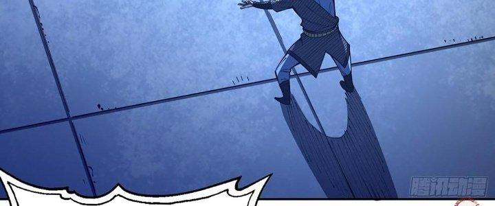 Ta Dựa Vào Khoa Học Kỹ Thuật Tu Tiên Thành Thần Chapter 26 - Trang 3