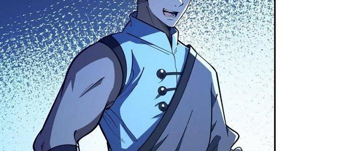 Ta Dựa Vào Khoa Học Kỹ Thuật Tu Tiên Thành Thần Chapter 26 - Trang 3