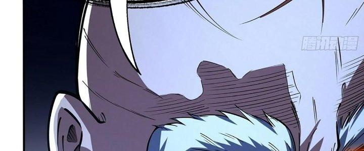 Ta Dựa Vào Khoa Học Kỹ Thuật Tu Tiên Thành Thần Chapter 26 - Trang 3