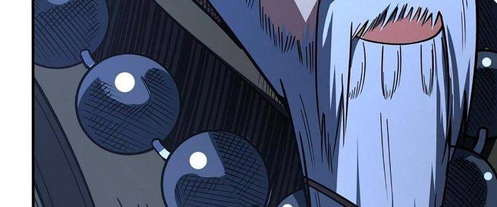 Ta Dựa Vào Khoa Học Kỹ Thuật Tu Tiên Thành Thần Chapter 26 - Trang 3