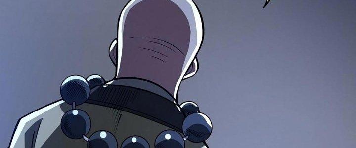 Ta Dựa Vào Khoa Học Kỹ Thuật Tu Tiên Thành Thần Chapter 26 - Trang 3