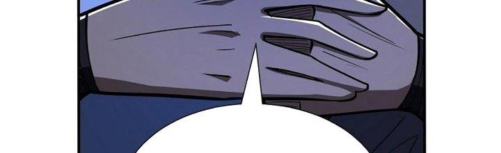 Ta Dựa Vào Khoa Học Kỹ Thuật Tu Tiên Thành Thần Chapter 26 - Trang 3