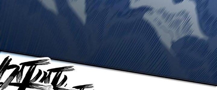 Ta Dựa Vào Khoa Học Kỹ Thuật Tu Tiên Thành Thần Chapter 26 - Trang 3