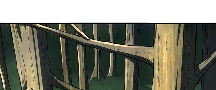 Ta Dựa Vào Khoa Học Kỹ Thuật Tu Tiên Thành Thần Chapter 26 - Trang 3