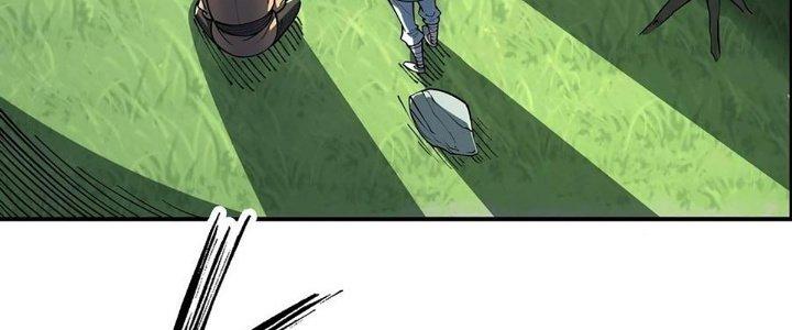 Ta Dựa Vào Khoa Học Kỹ Thuật Tu Tiên Thành Thần Chapter 26 - Trang 3