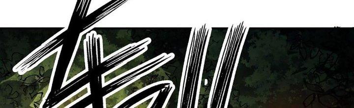 Ta Dựa Vào Khoa Học Kỹ Thuật Tu Tiên Thành Thần Chapter 26 - Trang 3