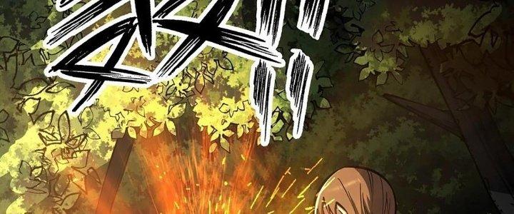 Ta Dựa Vào Khoa Học Kỹ Thuật Tu Tiên Thành Thần Chapter 26 - Trang 3