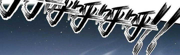 Ta Dựa Vào Khoa Học Kỹ Thuật Tu Tiên Thành Thần Chapter 26 - Trang 3