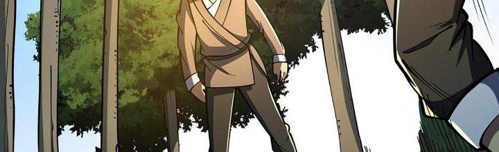 Ta Dựa Vào Khoa Học Kỹ Thuật Tu Tiên Thành Thần Chapter 26 - Trang 3