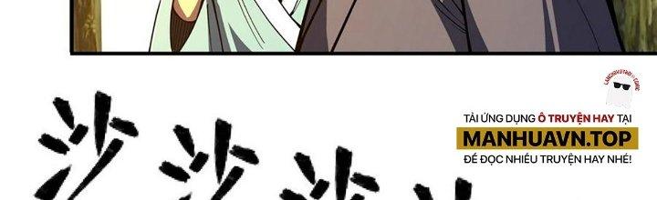 Ta Dựa Vào Khoa Học Kỹ Thuật Tu Tiên Thành Thần Chapter 26 - Trang 3