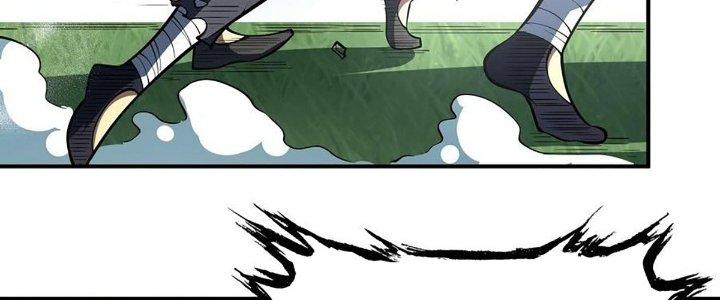 Ta Dựa Vào Khoa Học Kỹ Thuật Tu Tiên Thành Thần Chapter 26 - Trang 3