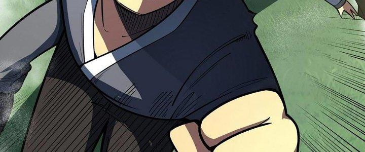 Ta Dựa Vào Khoa Học Kỹ Thuật Tu Tiên Thành Thần Chapter 26 - Trang 3