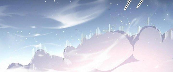 Ta Dựa Vào Khoa Học Kỹ Thuật Tu Tiên Thành Thần Chapter 26 - Trang 3