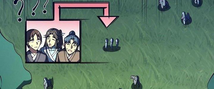 Ta Dựa Vào Khoa Học Kỹ Thuật Tu Tiên Thành Thần Chapter 26 - Trang 3