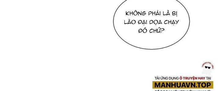 Ta Dựa Vào Khoa Học Kỹ Thuật Tu Tiên Thành Thần Chapter 26 - Trang 3