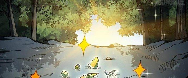 Ta Dựa Vào Khoa Học Kỹ Thuật Tu Tiên Thành Thần Chapter 26 - Trang 3