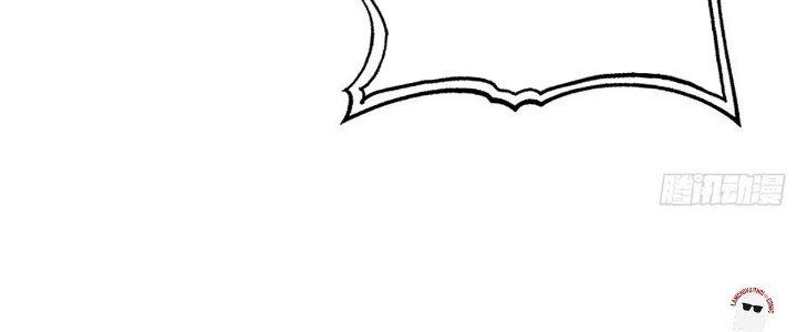 Ta Dựa Vào Khoa Học Kỹ Thuật Tu Tiên Thành Thần Chapter 26 - Trang 3