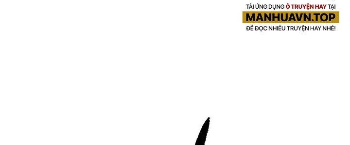 Ta Dựa Vào Khoa Học Kỹ Thuật Tu Tiên Thành Thần Chapter 26 - Trang 3