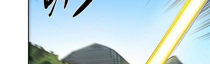 Ta Dựa Vào Khoa Học Kỹ Thuật Tu Tiên Thành Thần Chapter 26 - Trang 3