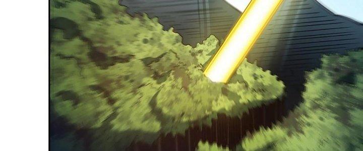 Ta Dựa Vào Khoa Học Kỹ Thuật Tu Tiên Thành Thần Chapter 26 - Trang 3