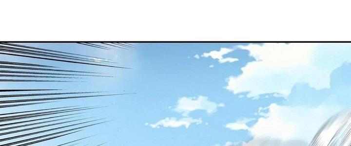 Ta Dựa Vào Khoa Học Kỹ Thuật Tu Tiên Thành Thần Chapter 26 - Trang 3