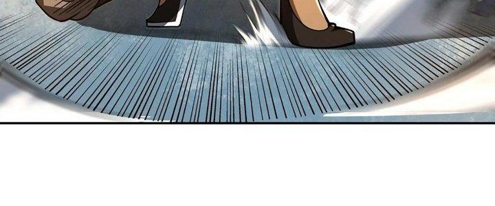 Ta Dựa Vào Khoa Học Kỹ Thuật Tu Tiên Thành Thần Chapter 26 - Trang 3