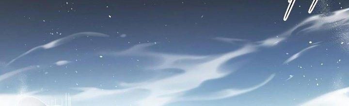 Ta Dựa Vào Khoa Học Kỹ Thuật Tu Tiên Thành Thần Chapter 26 - Trang 3