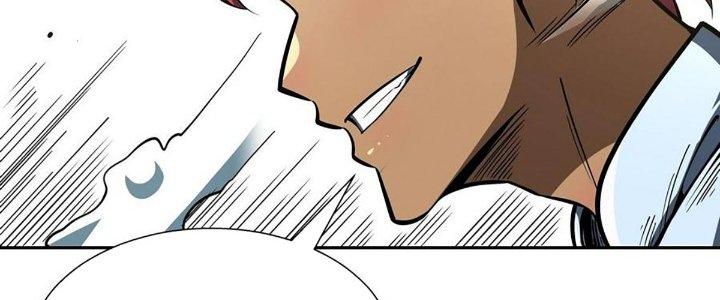 Ta Dựa Vào Khoa Học Kỹ Thuật Tu Tiên Thành Thần Chapter 26 - Trang 3