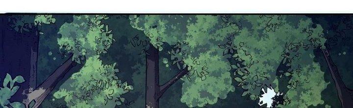 Ta Dựa Vào Khoa Học Kỹ Thuật Tu Tiên Thành Thần Chapter 26 - Trang 3