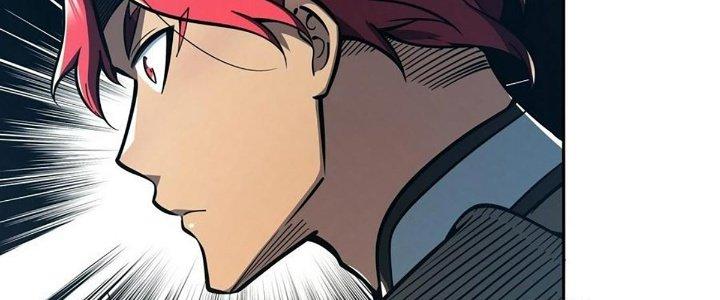 Ta Dựa Vào Khoa Học Kỹ Thuật Tu Tiên Thành Thần Chapter 26 - Trang 3