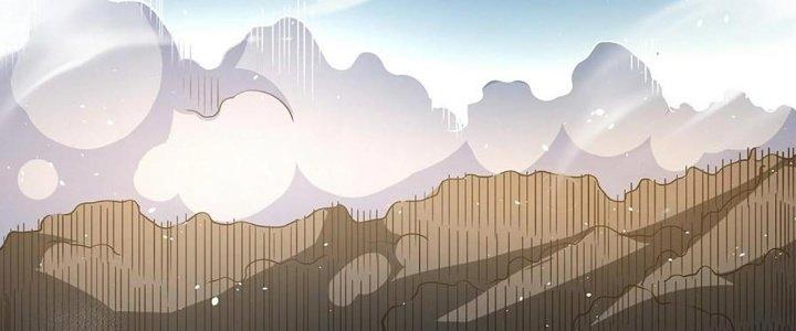 Ta Dựa Vào Khoa Học Kỹ Thuật Tu Tiên Thành Thần Chapter 26 - Trang 3