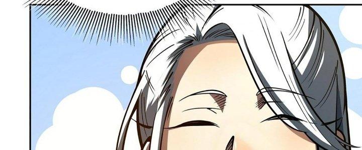 Ta Dựa Vào Khoa Học Kỹ Thuật Tu Tiên Thành Thần Chapter 26 - Trang 3