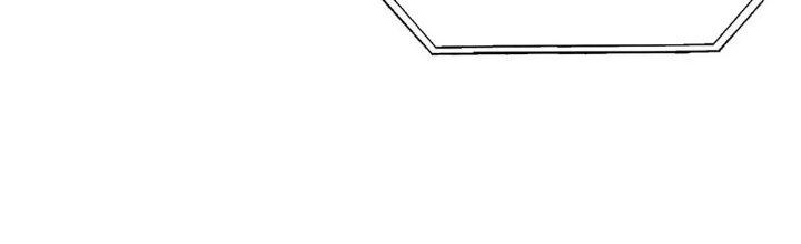 Ta Dựa Vào Khoa Học Kỹ Thuật Tu Tiên Thành Thần Chapter 26 - Trang 3