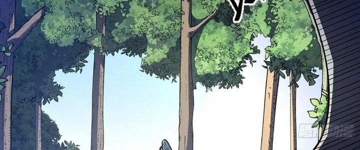 Ta Dựa Vào Khoa Học Kỹ Thuật Tu Tiên Thành Thần Chapter 26 - Trang 3