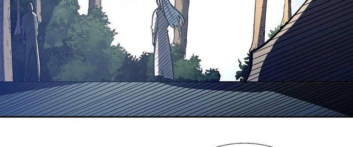 Ta Dựa Vào Khoa Học Kỹ Thuật Tu Tiên Thành Thần Chapter 26 - Trang 3