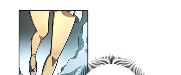 Ta Dựa Vào Khoa Học Kỹ Thuật Tu Tiên Thành Thần Chapter 26 - Trang 3