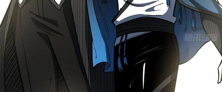 Ta Dựa Vào Khoa Học Kỹ Thuật Tu Tiên Thành Thần Chapter 26 - Trang 3