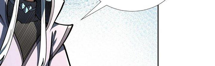 Ta Dựa Vào Khoa Học Kỹ Thuật Tu Tiên Thành Thần Chapter 26 - Trang 3