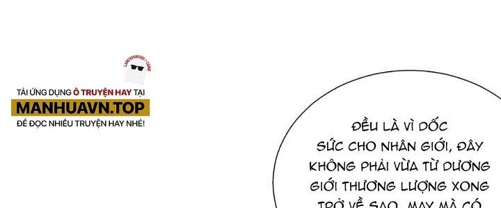 Ta Dựa Vào Khoa Học Kỹ Thuật Tu Tiên Thành Thần Chapter 26 - Trang 3